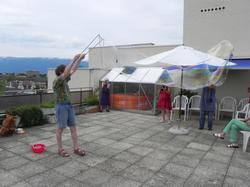 Clic pour agrandir l'image (1024x768 pixels; 112 KB)